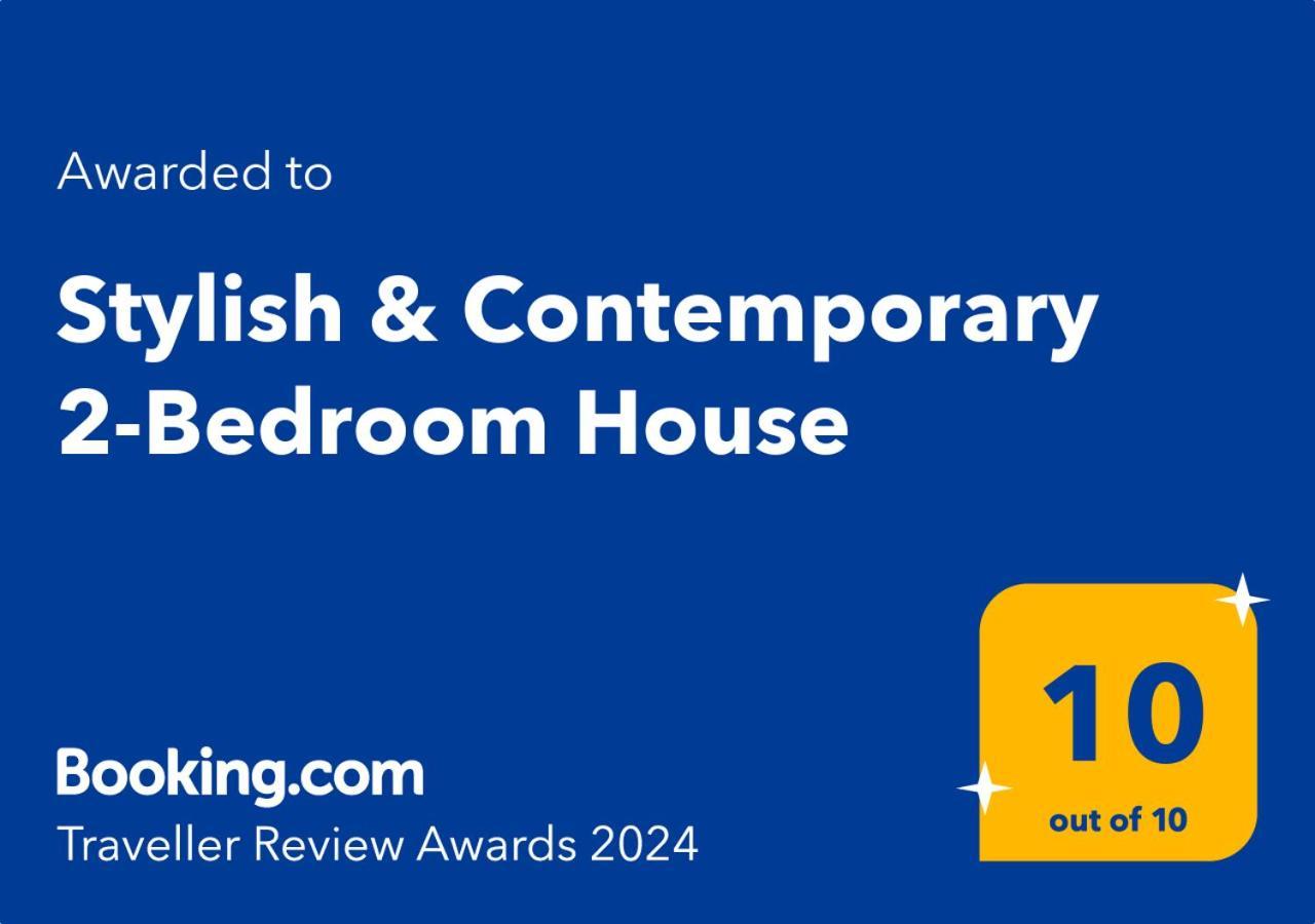 Stylish & Contemporary 2-bed Townhouse - Parking - Wi-fi - Netflix * Worksop